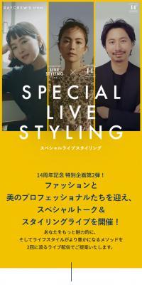 SPECIAL LIVE STYLING