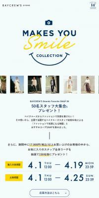 A grand collection of 50 people's snaps & a full outfit gift!