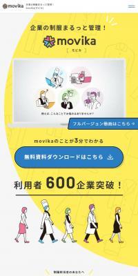movika