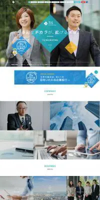 TIS RECRUITINGのLPデザイン（求人・採用関連／ホワイト系／爽やか系）PC版