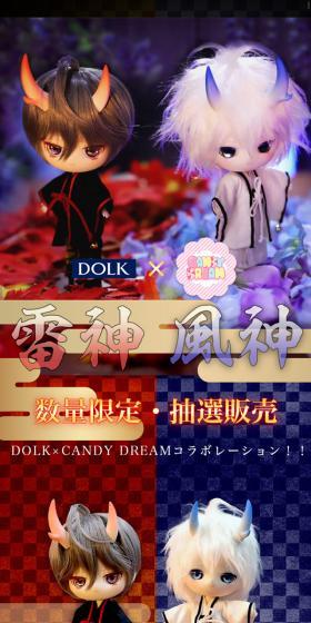 DOLK×CANDY DREAMのLPデザイン（玩具・ホビー・フィギュア／ブラック系／和風系）スマホ版