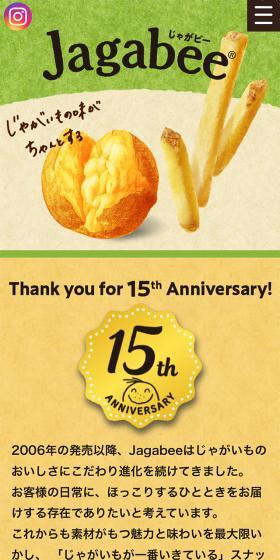 You can really taste the potato.