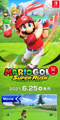 Mario Golf Super Rush