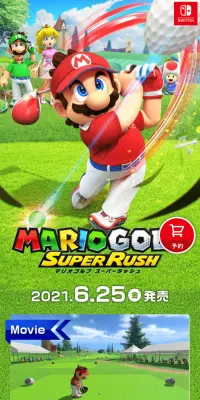 マリオゴルフ スーパーラッシュのLPデザイン（本・音楽・ゲーム／グリーン系／にぎやか系）スマホ版