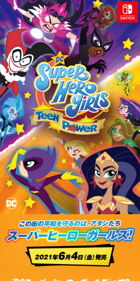 DC Super Hero Girls: Teen Power LP design (Books, Music, Games / Multi-color type / Lively type) Mobile version