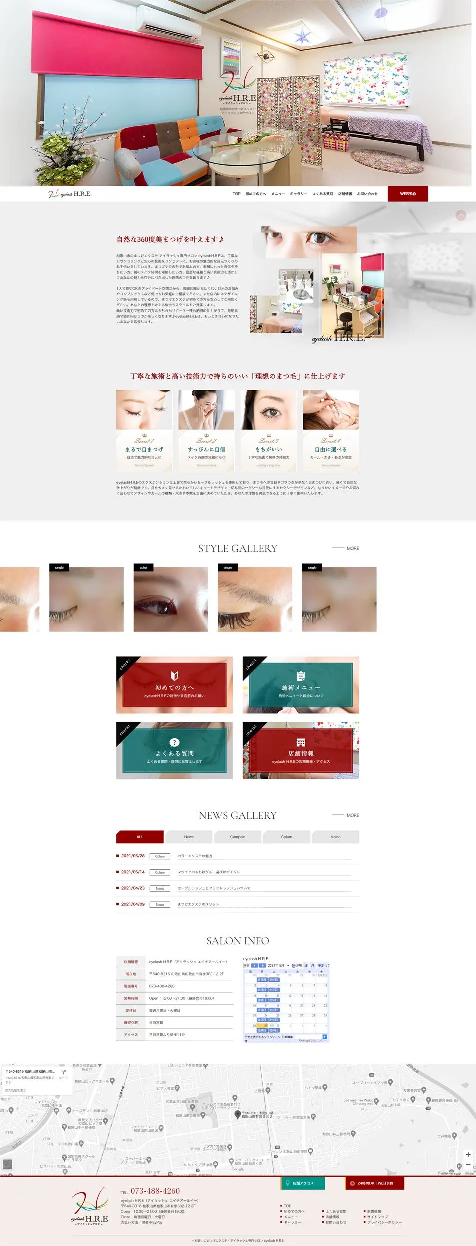 Eyelash Extensions LP design (Beauty services / Pink shades / Lively type) PC version