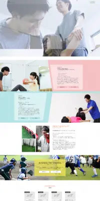 Personal Training LP design (sports / yellow / Cool style) PC version