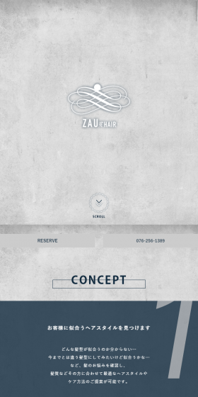 Hair Salon LP design (Beauty services / Shades of blue / Cool style) Mobile version