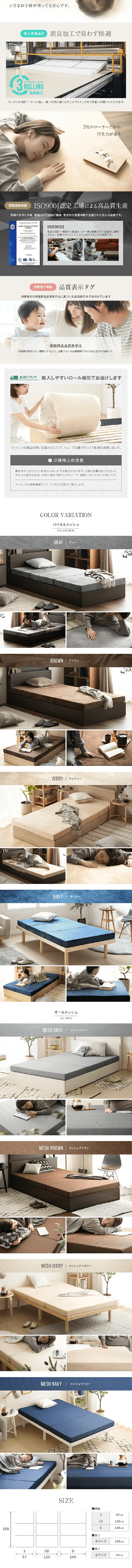 Tri-fold High-resilience Mattress S LP design (Interior, furniture, and bedding / Shades of blue / Refined style) PC version