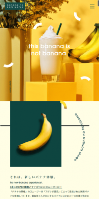 Banana no Kamisama