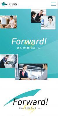 K-Sky Co., Ltd.
