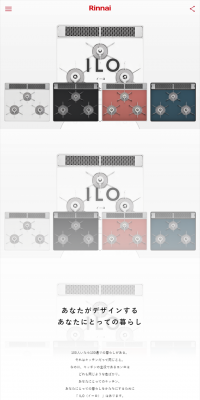 ILO