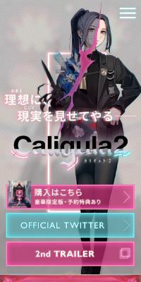 Caligula2