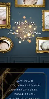 Milano Collection 2022のLPデザイン（コスメ・化粧品・コンタクトレンズ／ブラック系）スマホ版
