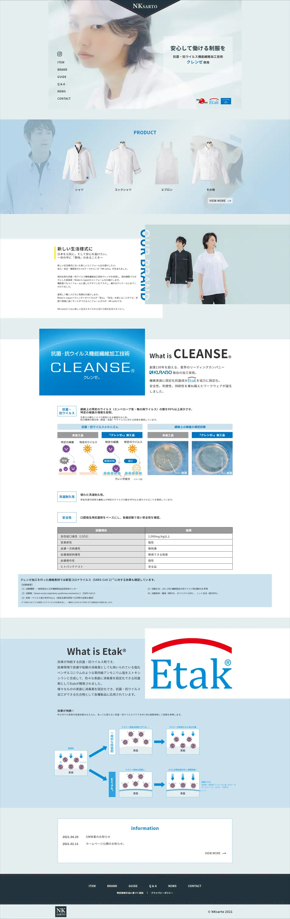 Apparel LP design (Services, Insurance, and Finance / White-based / Refined style) PC version