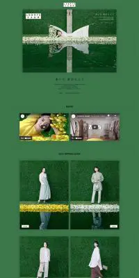 Ai ni Kigaeyou, Spring 2021 LP design (fashion / Green tones / Simple) PC version