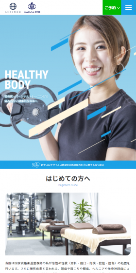 HEALTHY BODY