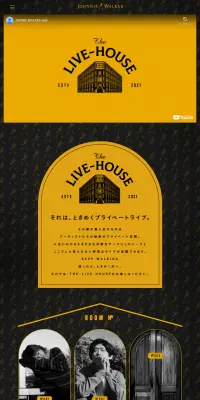 JOHNNIE WALKER PRESENTS "The LIVE-HOUSE" LP design (Beverages and Alcohol / yellow / Cool style) PC version