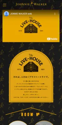 JOHNNIE  WALKER PRESENTS “The LIVE-HOUSE”のLPデザイン（飲料・お酒／ゴールド系／かっこいい系）スマホ版