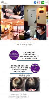 Hair Salon