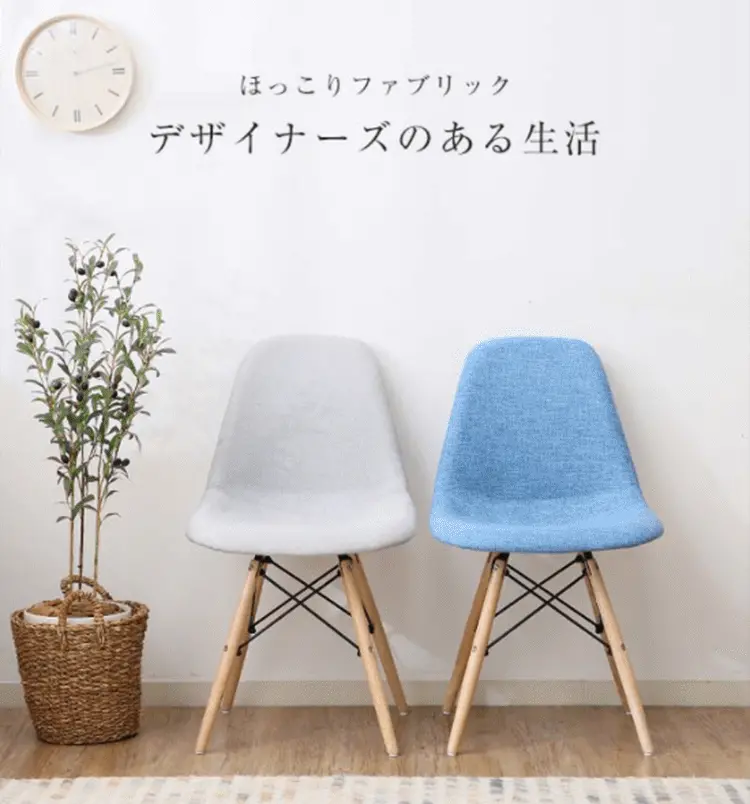 Office chair LP design (Interior, furniture, and bedding / White-based / Simple) Mobile version