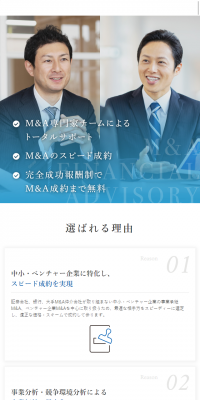 Law Office