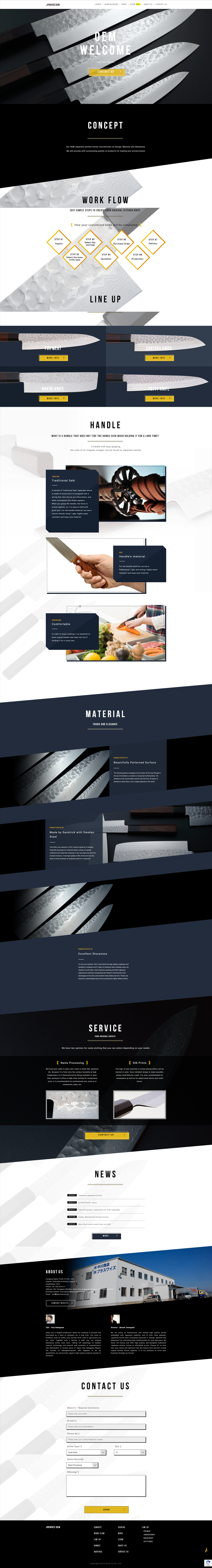 Kitchen Knife LP design (goods / Gold tones / Japanese style)