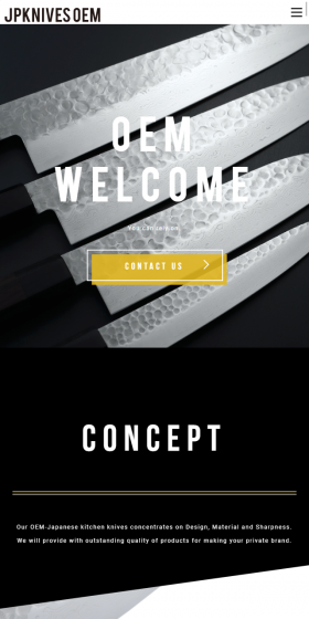 Kitchen Knife LP design (goods / yellow / Japanese style) Mobile version
