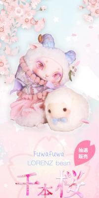 Fuwafuwa LORENZ bean 千本桜 ver. Limited