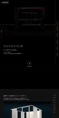 ADRED LP design (Housing and Real Estate / Black-colored / Cool style) Mobile version