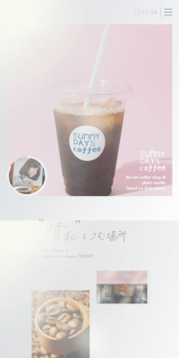 SUNNY DAYS COFFEE