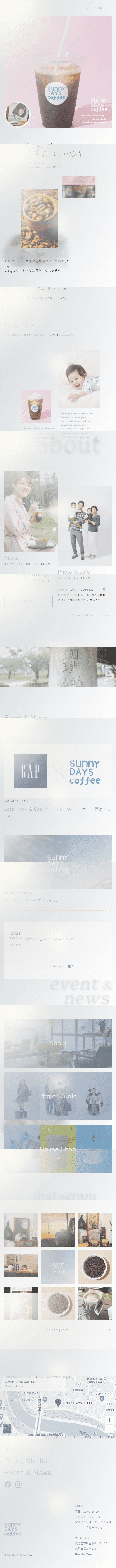 SUNNY DAYS COFFEE_sp_1