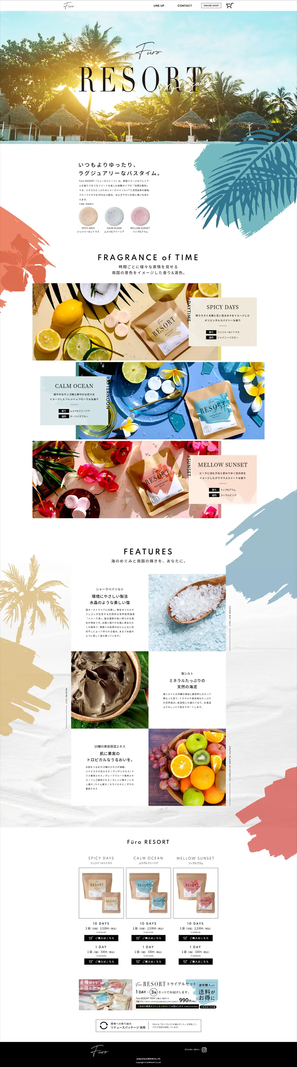 Soap LP design (Health and Beauty Foods and Supplements / Multi-color type / Arts) PC version