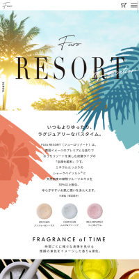 石鹸