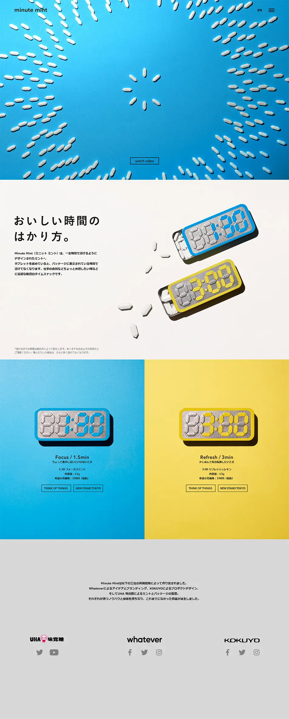 minutemint LP design (Sweets and Snacks / Shades of blue / Simple) PC version
