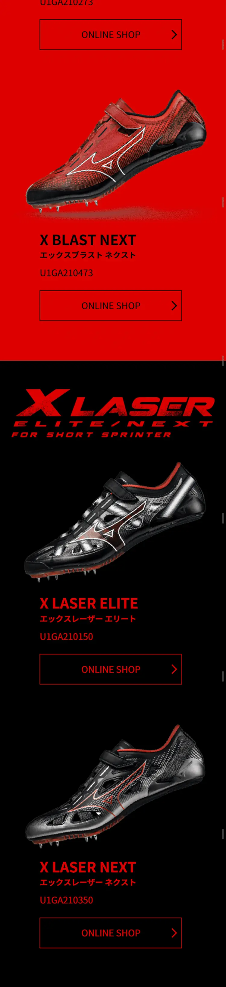 XSERIES LP design (Housing and Real Estate / Red tones / Cool style) Mobile version