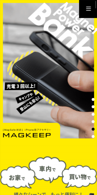 Elecom MAGKEEP Series LP design (goods / yellow / Simple) Mobile version
