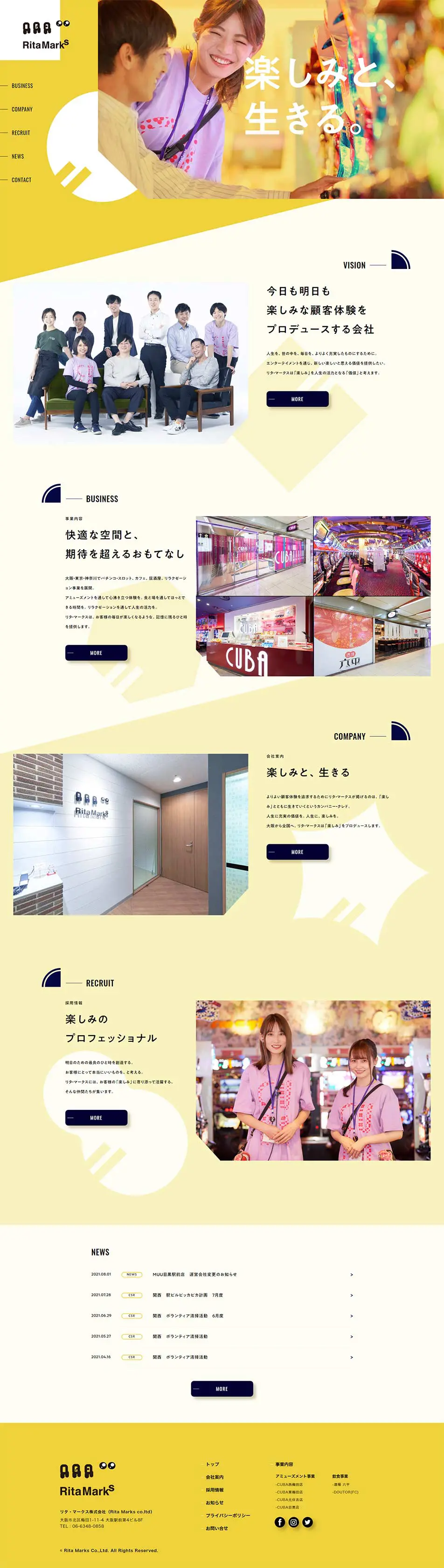 Rita Marks Co., Ltd. LP design (Services, Insurance, and Finance / yellow / Cute style) PC version