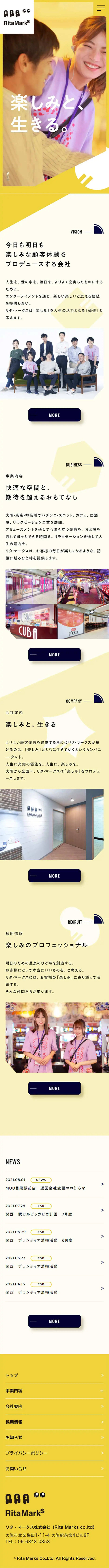 Rita Marks Co., Ltd. LP design (Services, Insurance, and Finance / yellow / Cute style) Mobile version