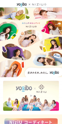 Yogibo
