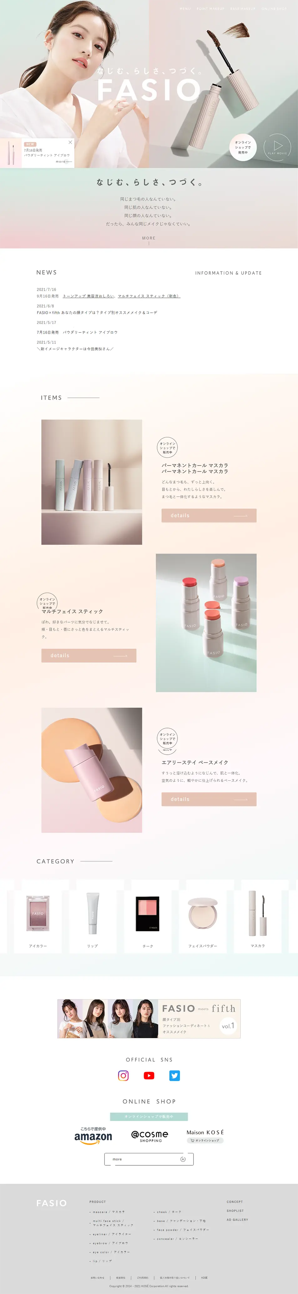 FASIO LP design (Beauty, Skincare, Fragrance / White-based / Simple) PC version