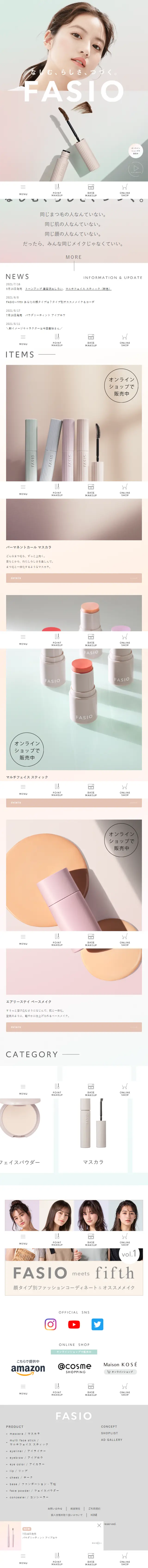FASIO LP design (Beauty, Skincare, Fragrance / White-based / Simple) Mobile version