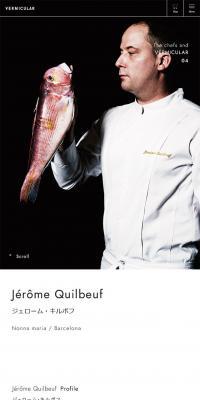Jerome Quilbeuf Interview