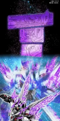 ROBOT魂 ＜SIDE MS＞ ゴーストガンダムのLPデザイン（玩具・ホビー・フィギュア／ブラック系／かっこいい系）PC版