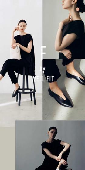F by WELLFIT/エフ バイ ウェルフィットのLPデザイン（企業・会社・お店／ホワイト系／シンプル系）スマホ版