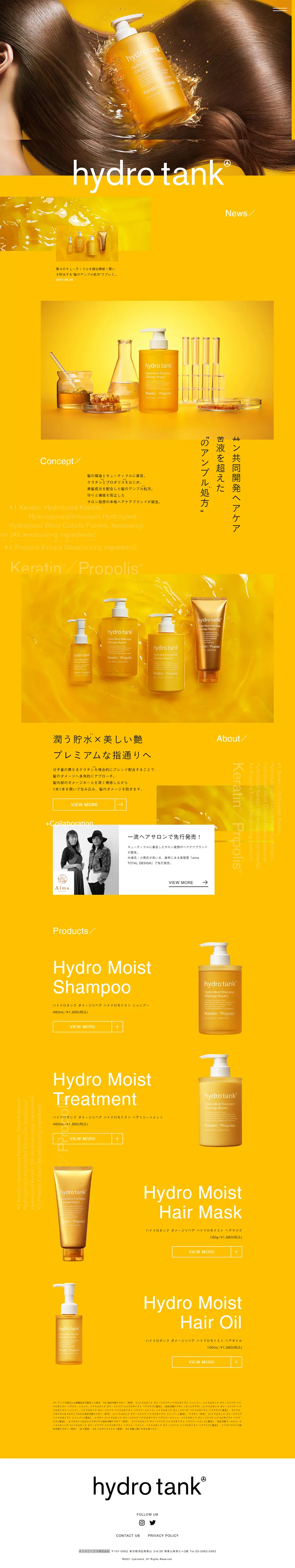 hydrotank LP design (Beauty, Skincare, Fragrance / yellow / Refined style) PC version