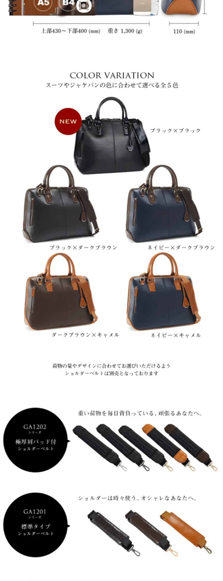 Business bag GOLDMENGA001 LP design (Bags, Accessories, Brands / White-based / Luxury and celebrity) Mobile version