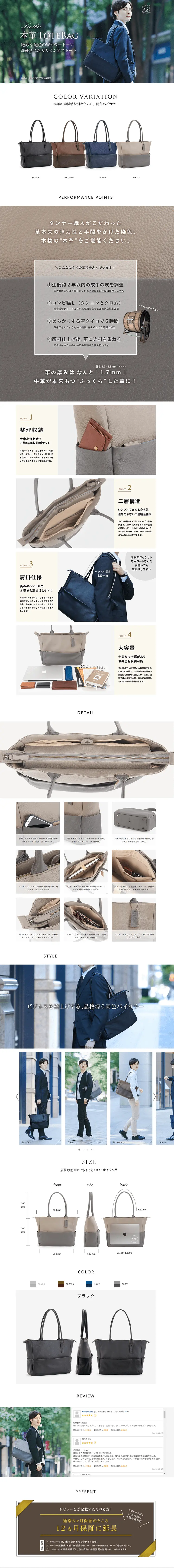 Business Bag GOLDMENGA207 LP design (Bags, Accessories, Brands / White-based / Luxury and celebrity) PC version