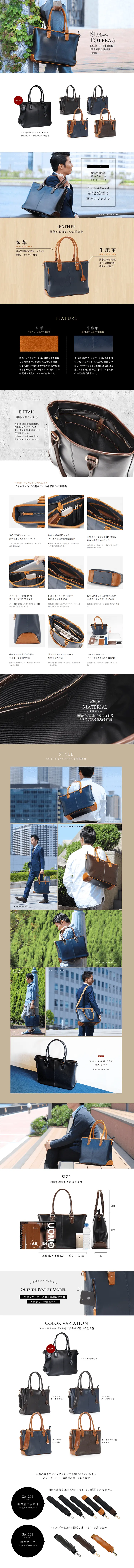 GOLDMENGA204 LP design (Bags, Accessories, Brands / White-based / Luxury and celebrity) PC version