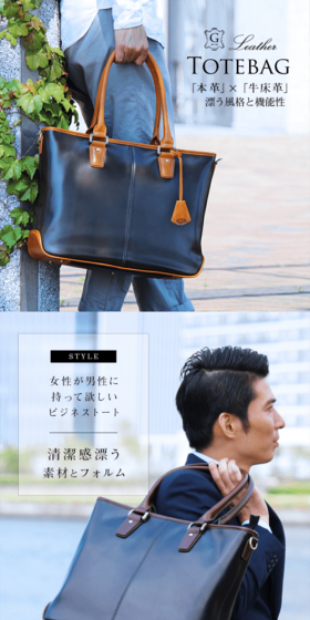 GOLDMEN GA204のLPデザイン（バッグ・小物・ブランド／ホワイト系／高級・セレブ系）スマホ版